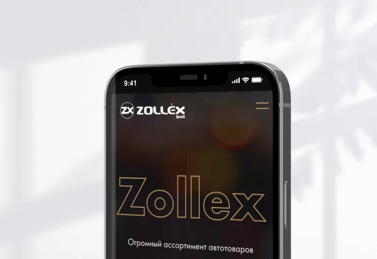 Zollex