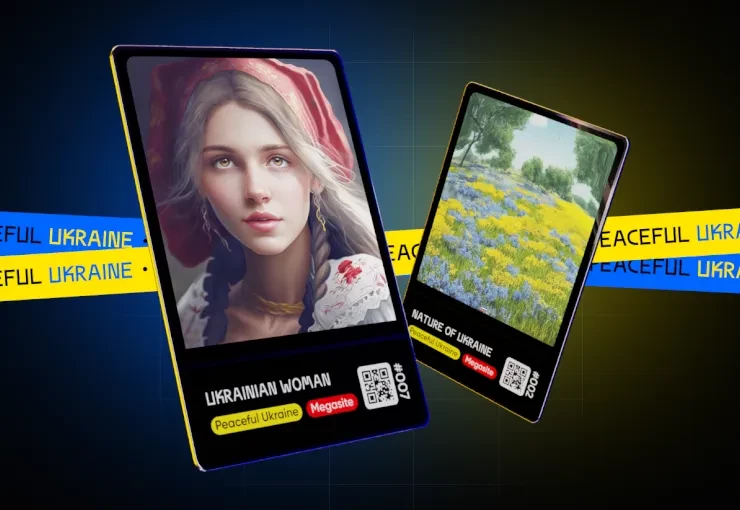 Мирная Украина