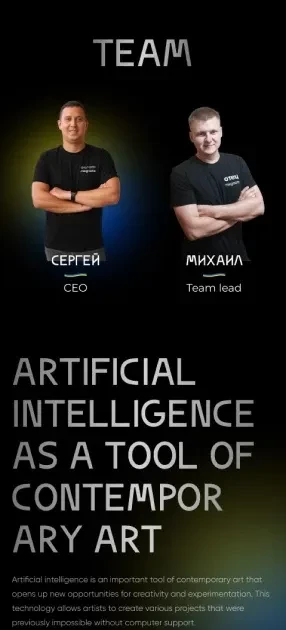 Мирная Украина