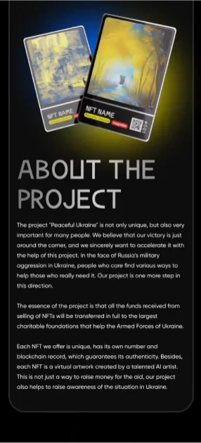 Мирна Україна