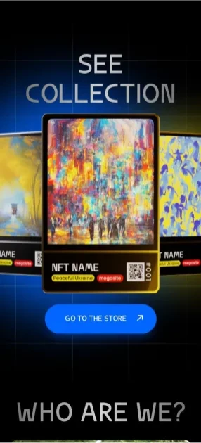 Мирная Украина