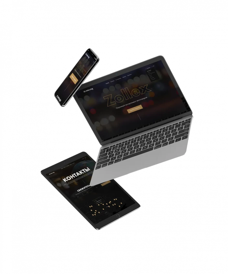 Creation of a real estate agency website