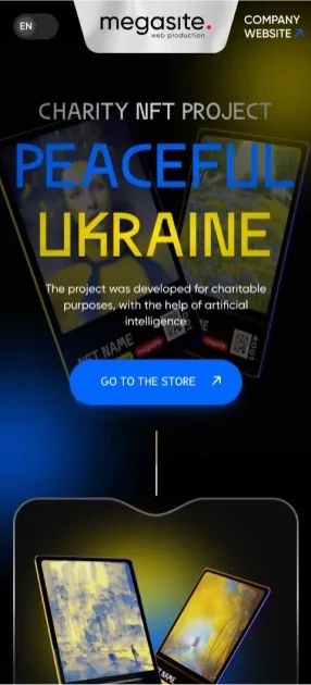 Мирна Україна