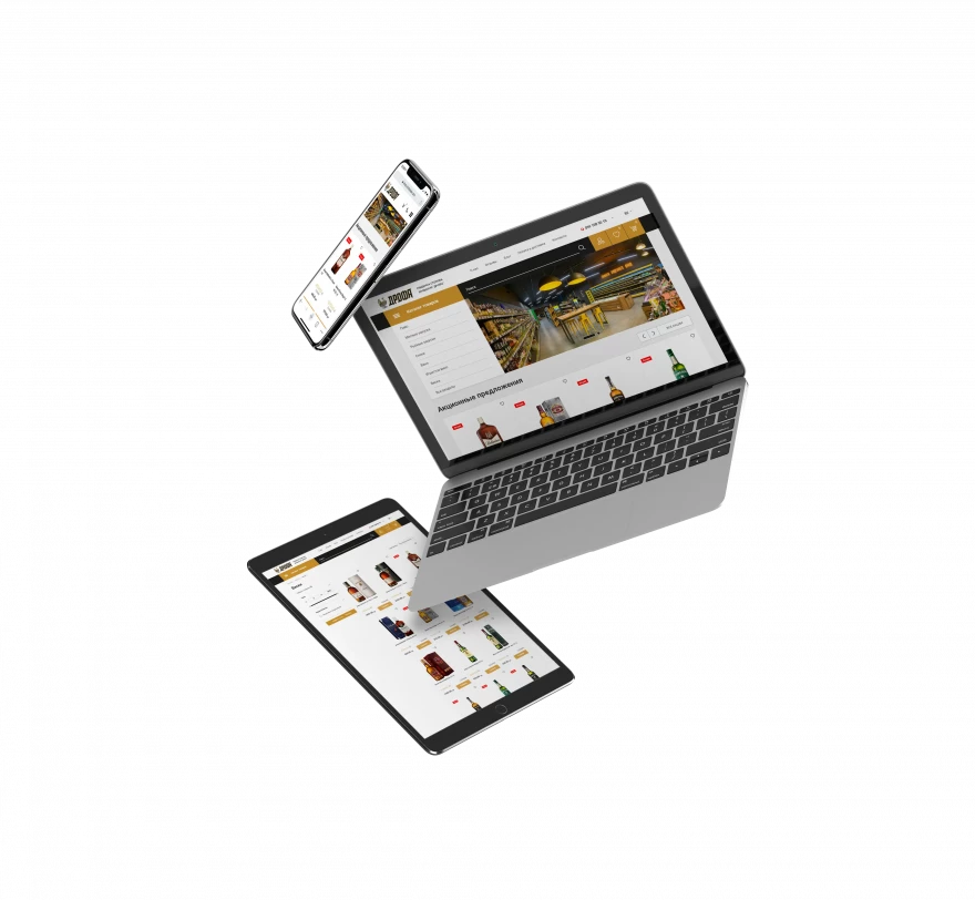 Creation of an online flower store