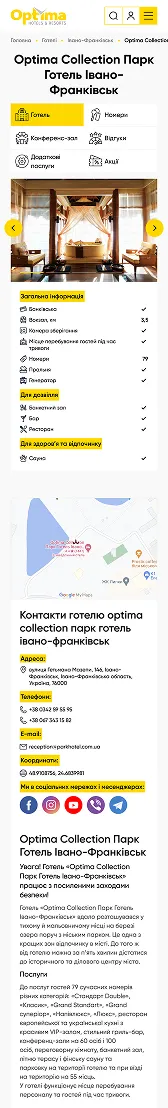 Optima Hotels & Resorts