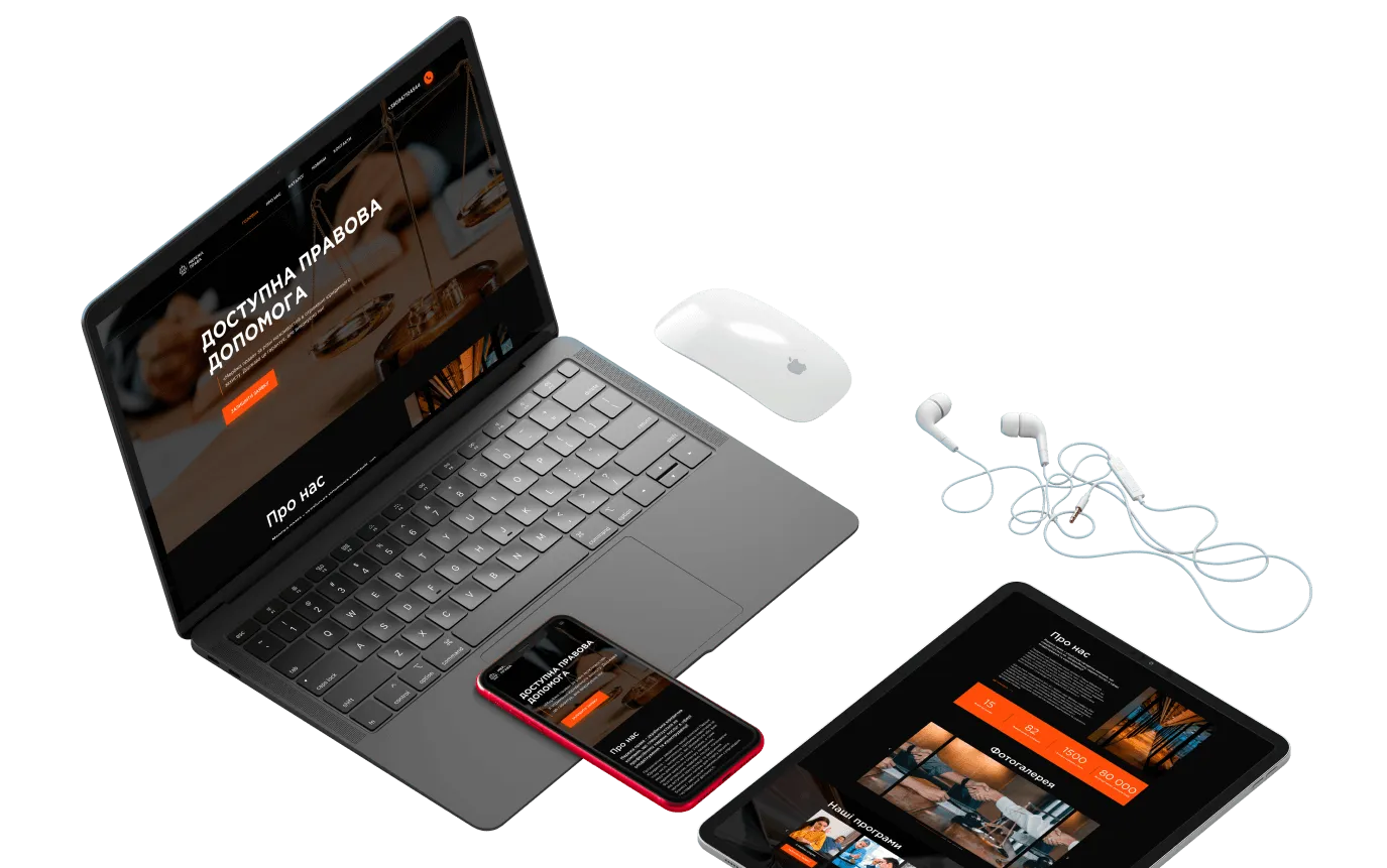 Шаблонный корпоративный сайт